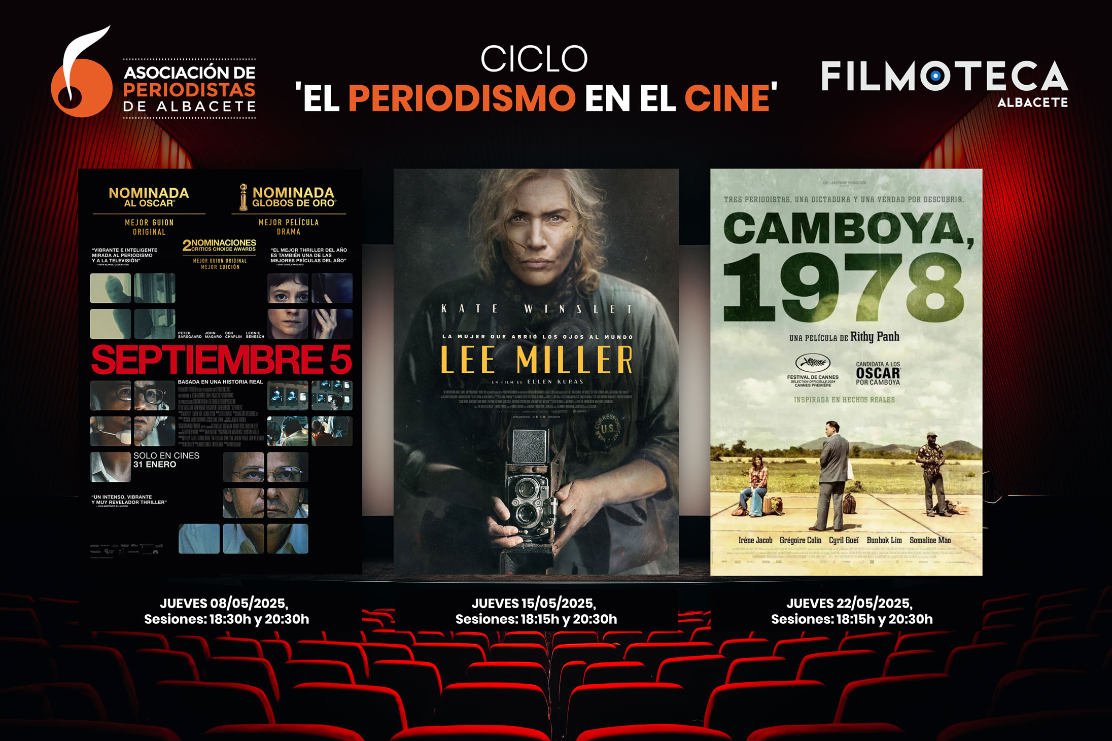 EL PERIODISMO EN EL CINE